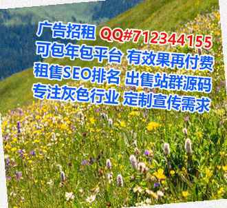 金口河借卵子咨询管理门市部